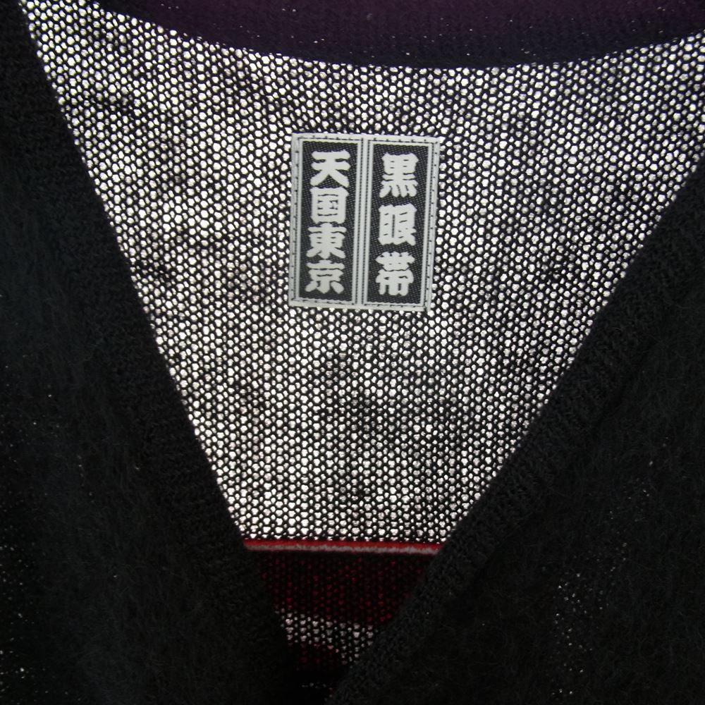 WACKO MARIA ワコマリア 22AW BEP-WM-KN01 BLACK EYE PATCH MOHAIR KNIT CARDIGAN 黒眼帯 ブラックアイパッチ モヘア カーディガン ブラック系 M【新古品】【未使用】【中古】