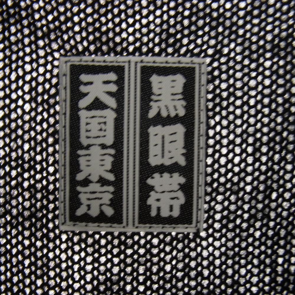 WACKO MARIA ワコマリア 22AW BEP-WM-KN01 BLACK EYE PATCH MOHAIR KNIT CARDIGAN 黒眼帯 ブラックアイパッチ モヘア カーディガン ブラック系 M【新古品】【未使用】【中古】
