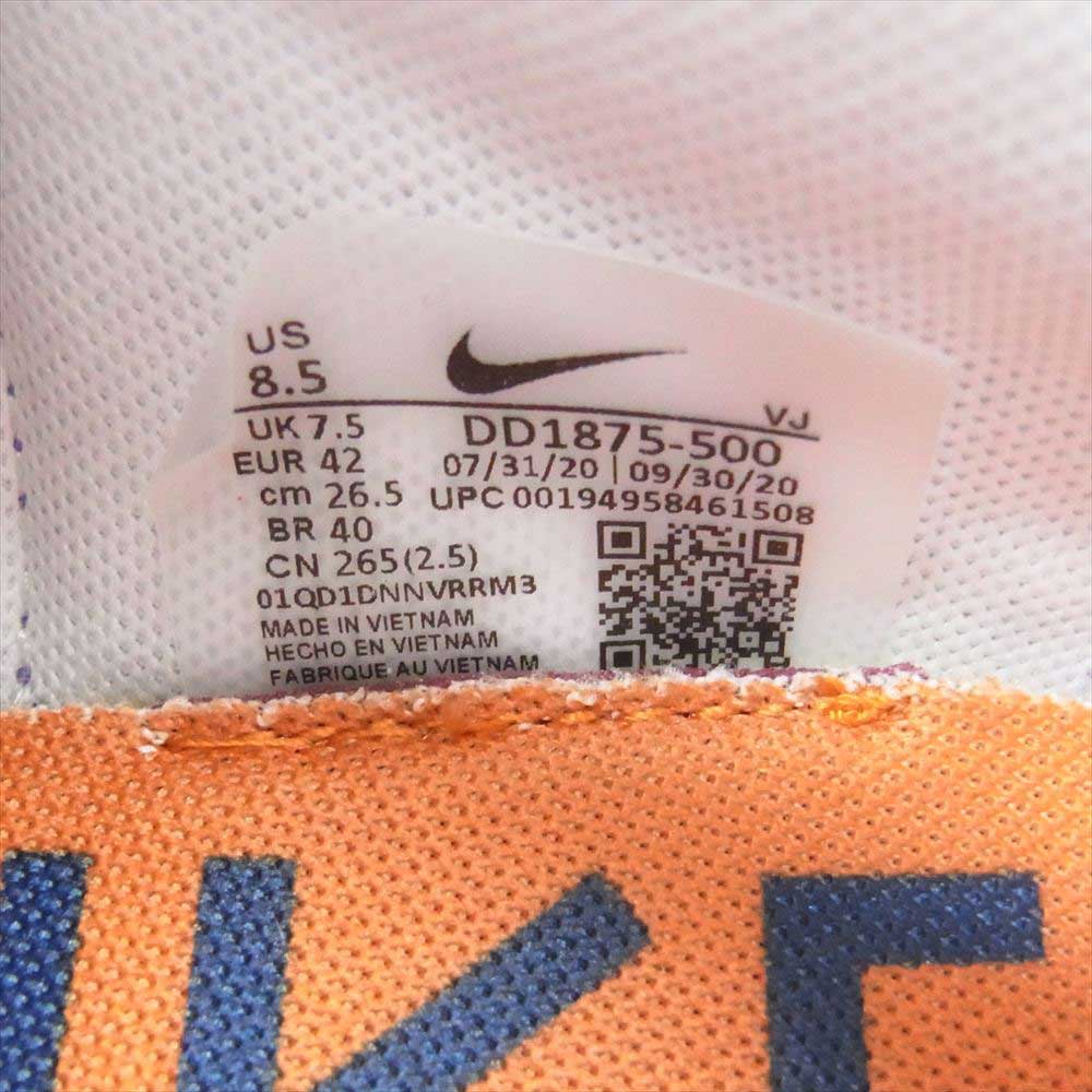 NIKE ナイキ DD1875-500 SACAI VAPOR WAFFLE DARK IRIS サカイ ヴェイパーワッフル スニーカー パープル系 26.5cm【新古品】【未使用】【中古】