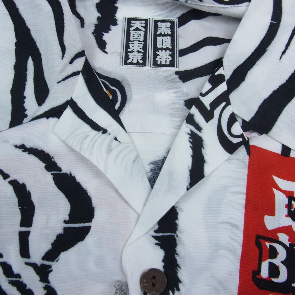 WACKO MARIA ワコマリア BEP-WM-HI01 BLACK EYE PATCH ブラックアイパッチ HAWAIIAN SHIRT S/S ハワイアン 半袖 アロハ シャツ ホワイト系 M【新古品】【未使用】【中古】