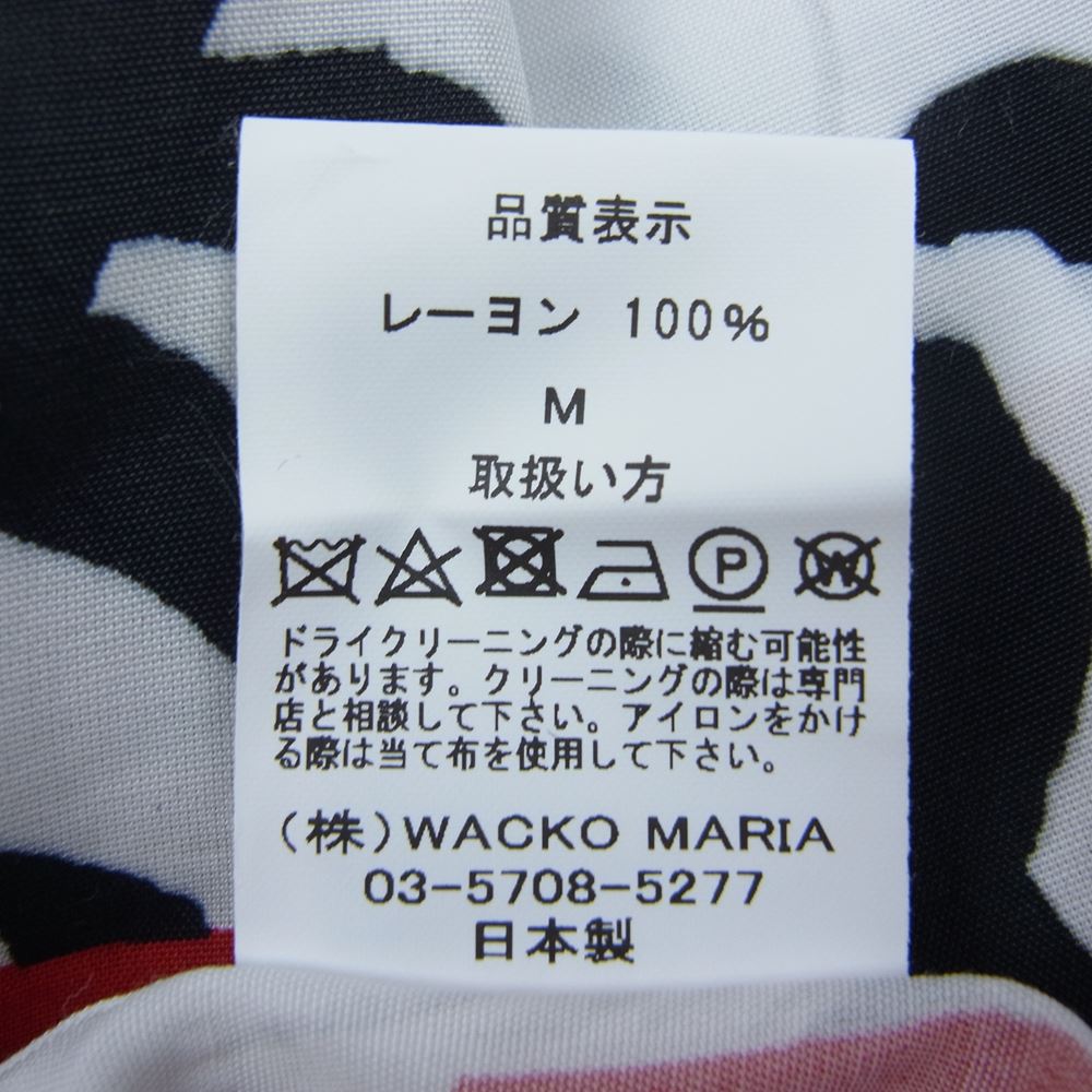 WACKO MARIA ワコマリア BEP-WM-HI01 BLACK EYE PATCH ブラックアイパッチ HAWAIIAN SHIRT S/S ハワイアン 半袖 アロハ シャツ ホワイト系 M【新古品】【未使用】【中古】