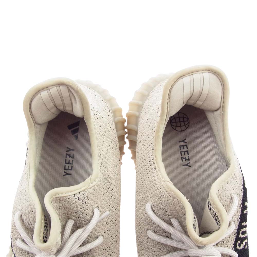 adidas アディダス HP7870 Yeezy Boost 350 V2 Slate イージー ブースト スレート スニーカー ベージュ系 28.5cm【新古品】【未使用】【中古】