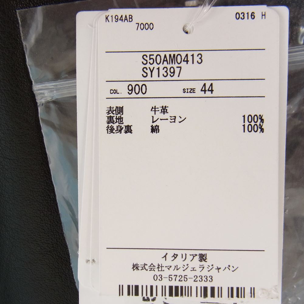 MAISON MARGIELA メゾンマルジェラ 19AW S50AM0413 国内正規品 14ライン 5 ZIP LEATHER JACKET 八の字 シングル ライダース ジャケット ブラック系【美品】【中古】