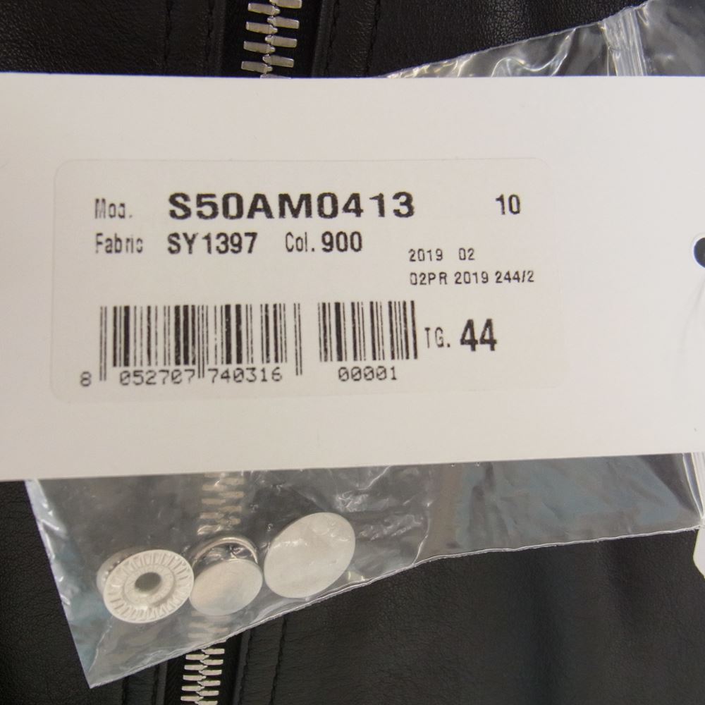 MAISON MARGIELA メゾンマルジェラ 19AW S50AM0413 国内正規品 14ライン 5 ZIP LEATHER JACKET 八の字 シングル ライダース ジャケット ブラック系【美品】【中古】