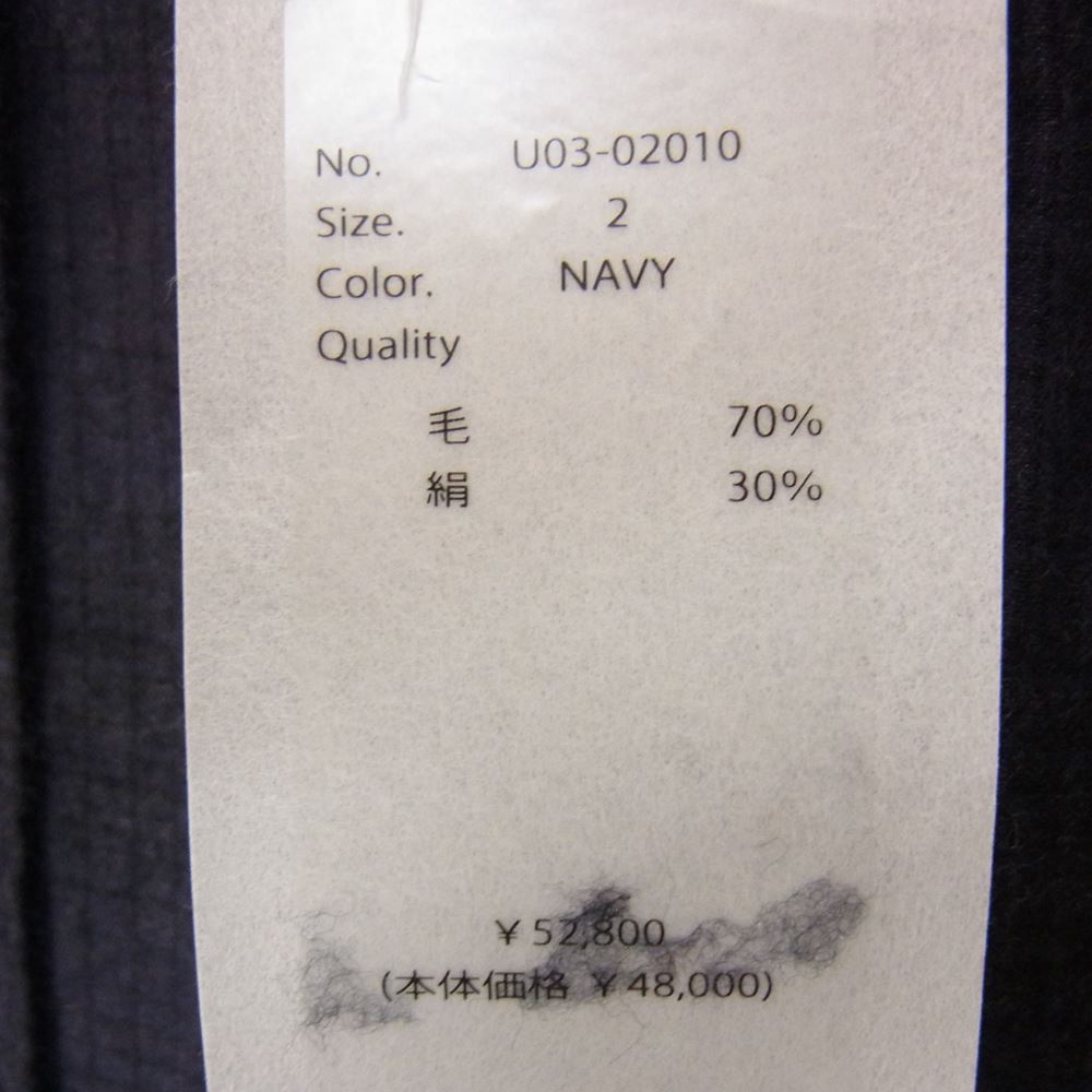 COMOLI コモリ 21AW U03-02010 ウール シルク ワークシャツ ネイビー系 2【新古品】【未使用】【中古】