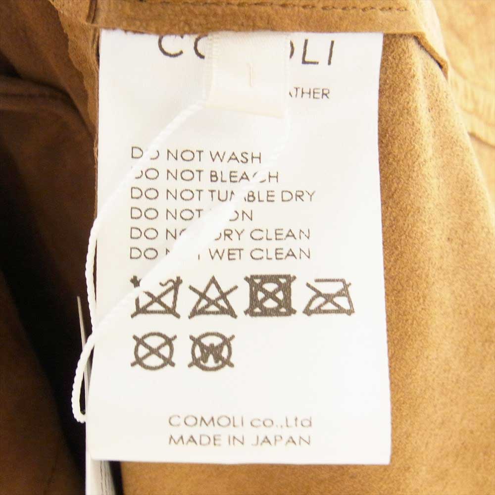 COMOLI コモリ 21SS T01-01009 シープスキン スエード ジャケット ブラウン系 1【新古品】【未使用】【中古】