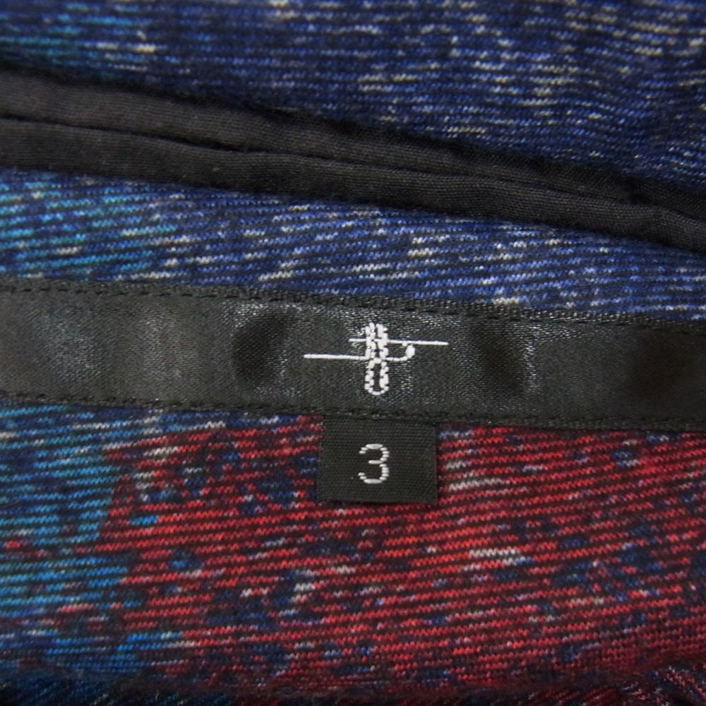 NO ID. ノーアイディ 19AW 845006-211J シャギー ジャージー ノッチドラペル 2B-JKT テーラードジャケット ネイビー系 3【美品】【中古】