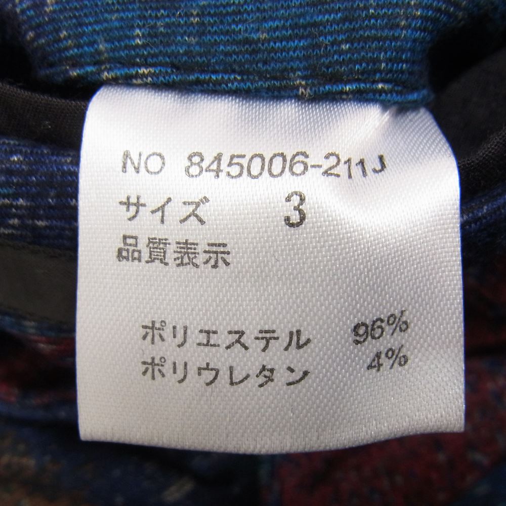 NO ID. ノーアイディ 19AW 845006-211J シャギー ジャージー ノッチドラペル 2B-JKT テーラードジャケット ネイビー系 3【美品】【中古】
