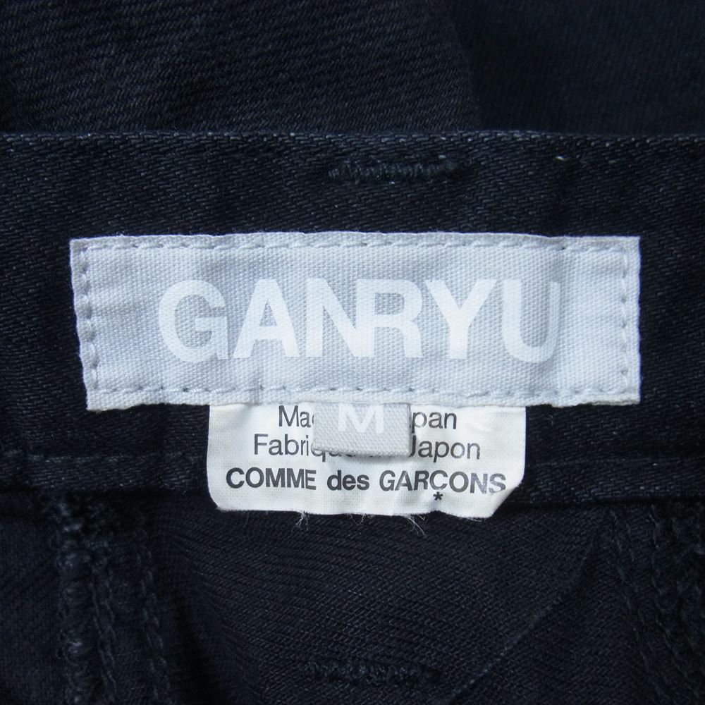 GANRYU ガンリュウ 16SS EQ-P201 デニム サルエル パンツ ブラック系 M【中古】