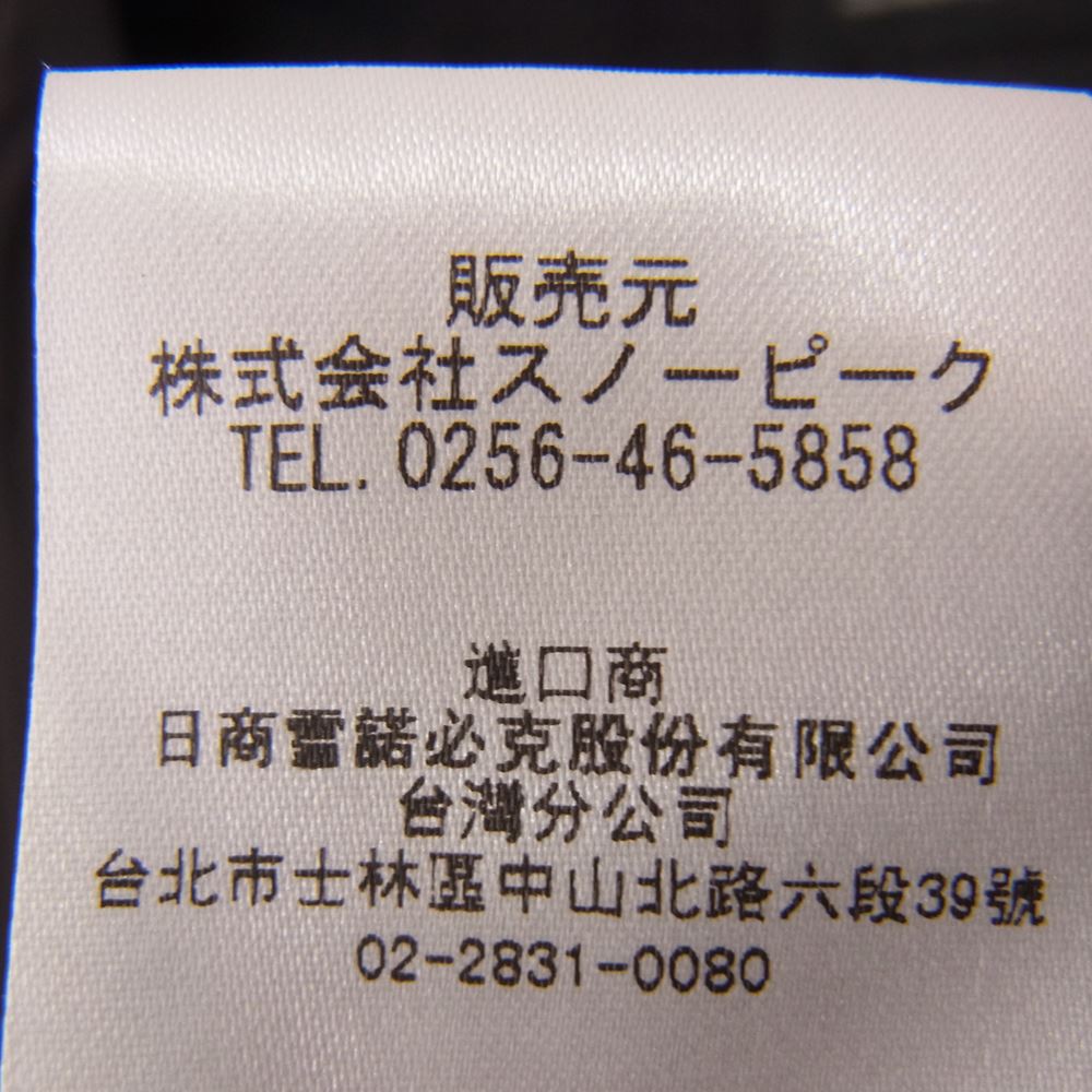 snowpeak スノーピーク SW-18SU002 インサレーション ハーフスリーブ トップス ブラック系 1【中古】