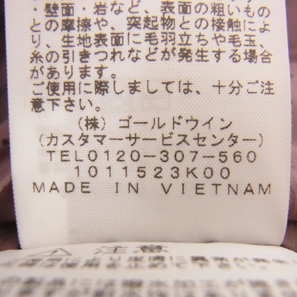 THE NORTH FACE ノースフェイス NYW81912  Ventrix Jacket ベントリックス 中綿 ジャケット パープル系 S【中古】