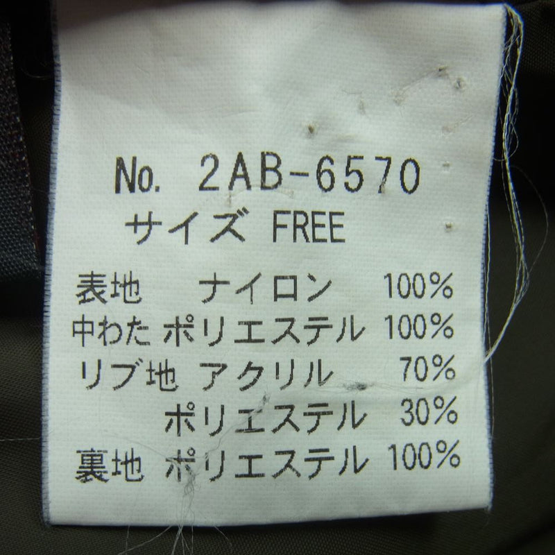 HYSTERIC GLAMOUR ヒステリックグラマー 2AB-6570 ワッペン付き プリマロフト 中綿 ジャケット グリーン系 FREE【中古】