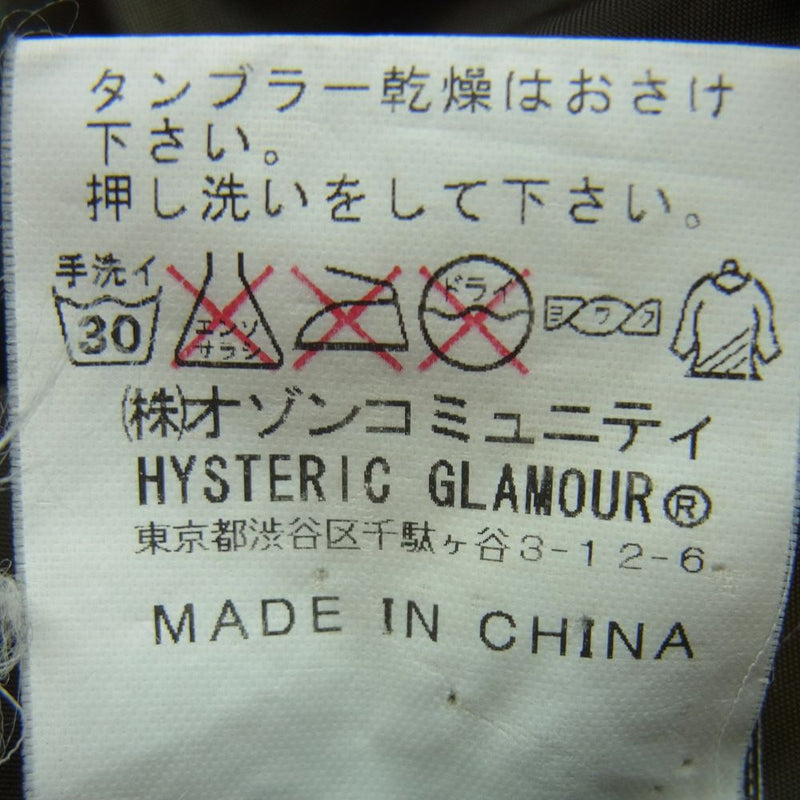 HYSTERIC GLAMOUR ヒステリックグラマー 2AB-6570 ワッペン付き プリマロフト 中綿 ジャケット グリーン系 FREE【中古】