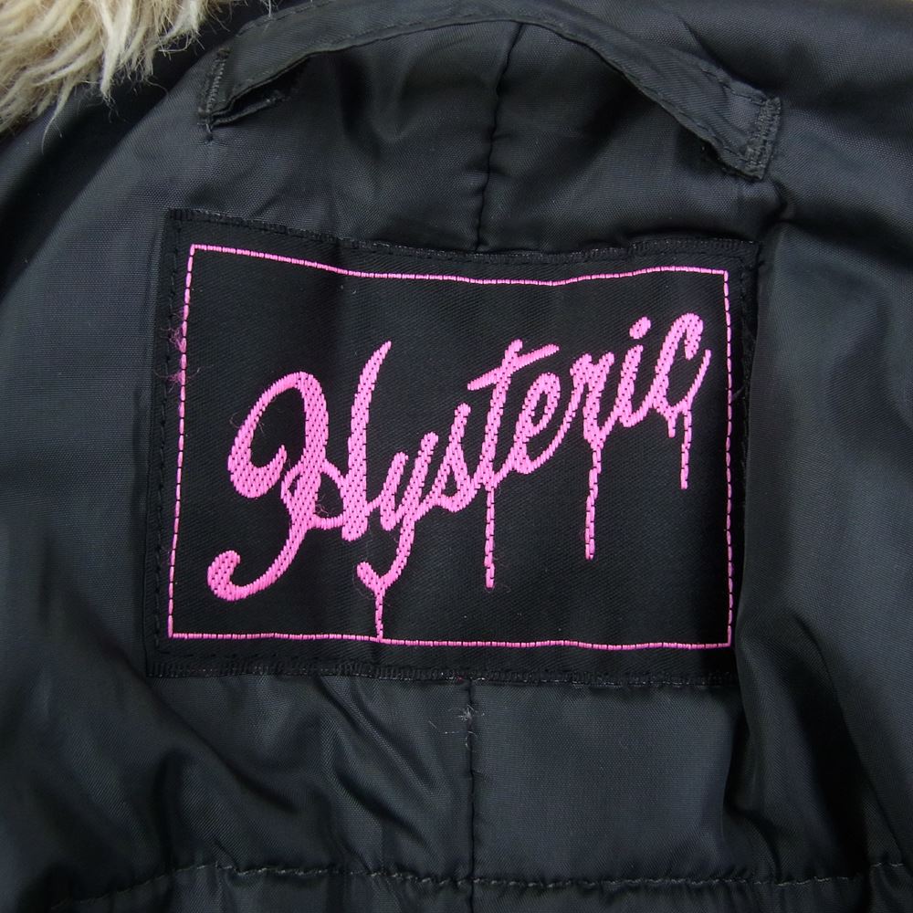 HYSTERIC GLAMOUR ヒステリックグラマー 2AC-8090 ワッペン付き N-3B プリマロフト 中綿 ジャケット カーキ系 F【中古】