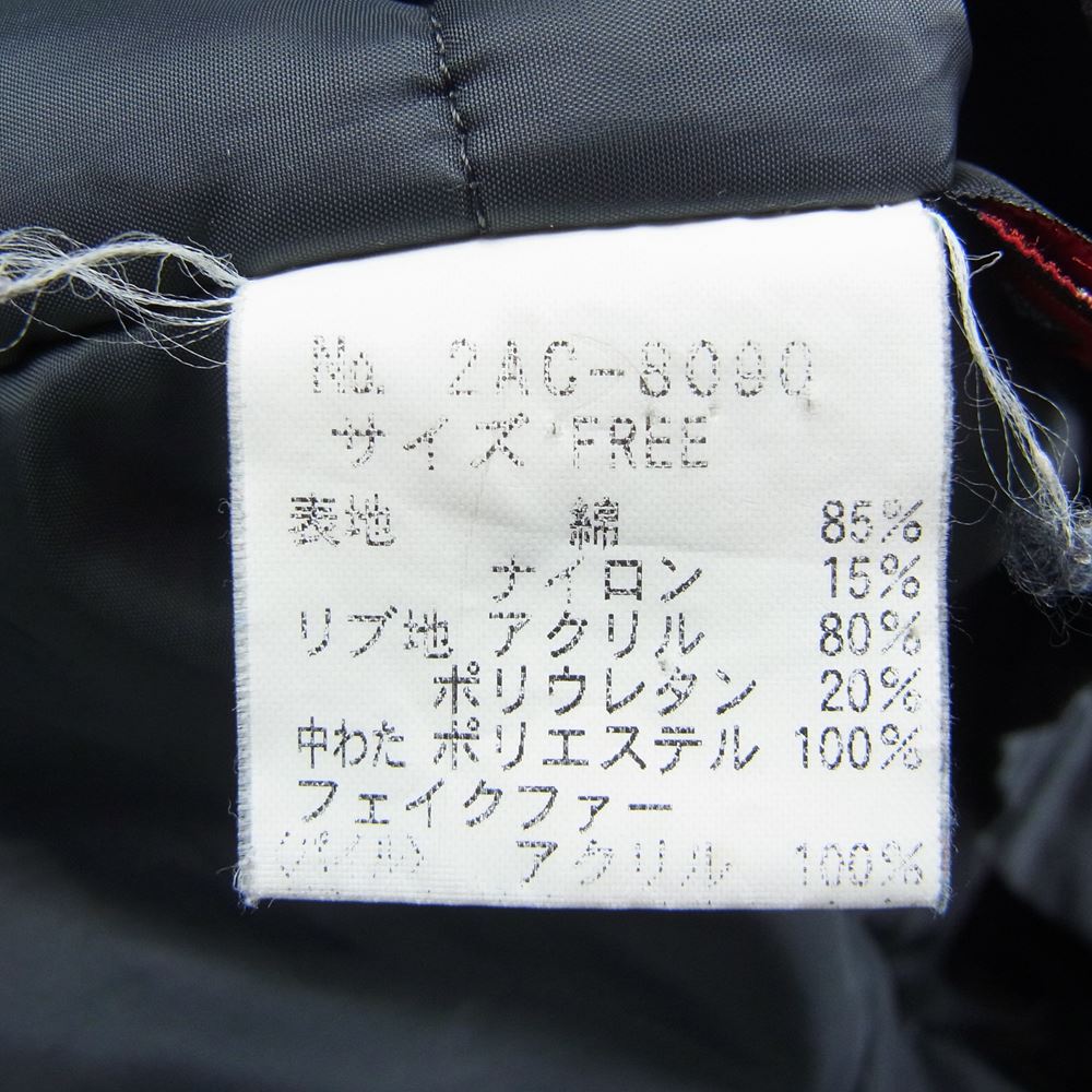 HYSTERIC GLAMOUR ヒステリックグラマー 2AC-8090 ワッペン付き N-3B プリマロフト 中綿 ジャケット カーキ系 F【中古】