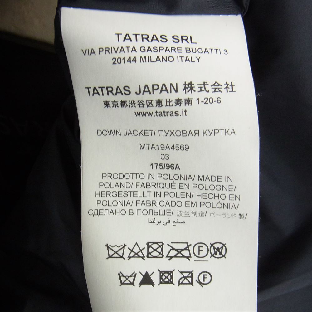 TATRAS タトラス MTA19A4569 GESSO ジェッソ 着脱可能フード付き ダウンジャケット ブラック系【中古】