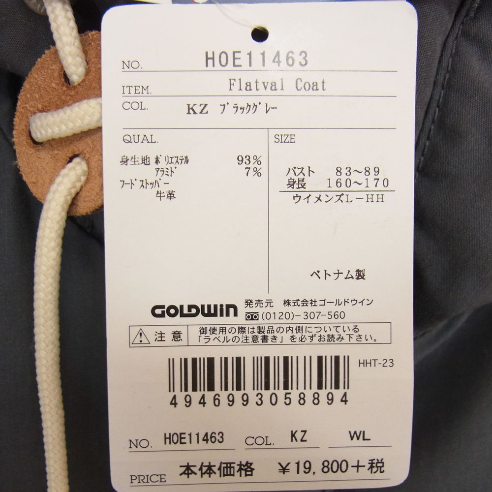 ヘリーハンセン HOE11463 Flatval Coat ナイロン コート グレー系 L【新古品】【未使用】【中古】
