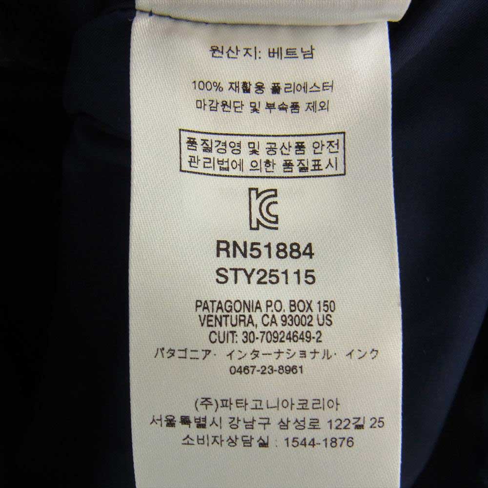 patagonia パタゴニア 19AW 25115 19年製 W's Dusty Mesa Parka ウィメンズ ダスティ メサ パーカ フリース ジャケット ネイビー系 XS【新古品】【未使用】【中古】