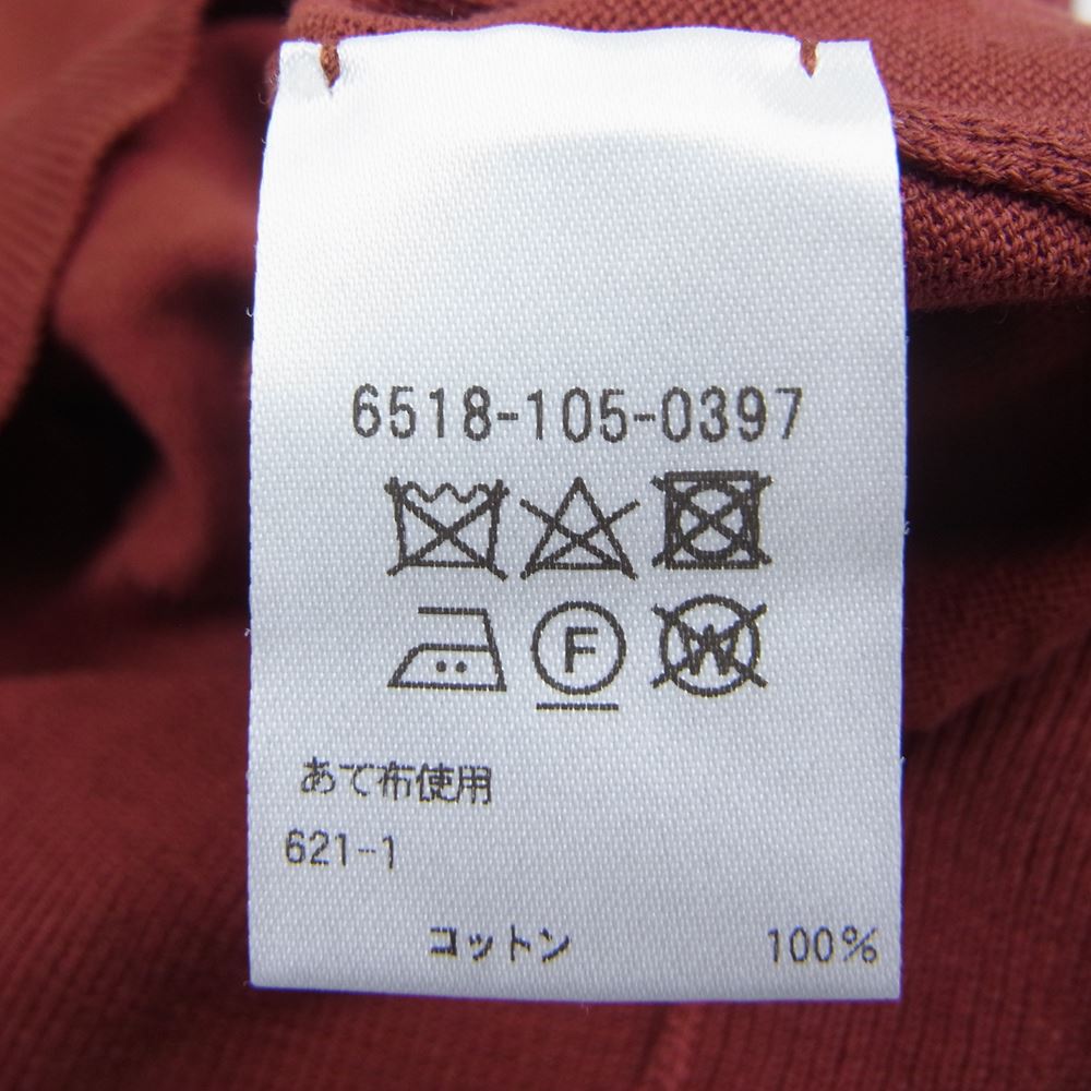Drawer ドゥロワー 6518-105-0397 D SM CO16G テンジク NSL PO 16G