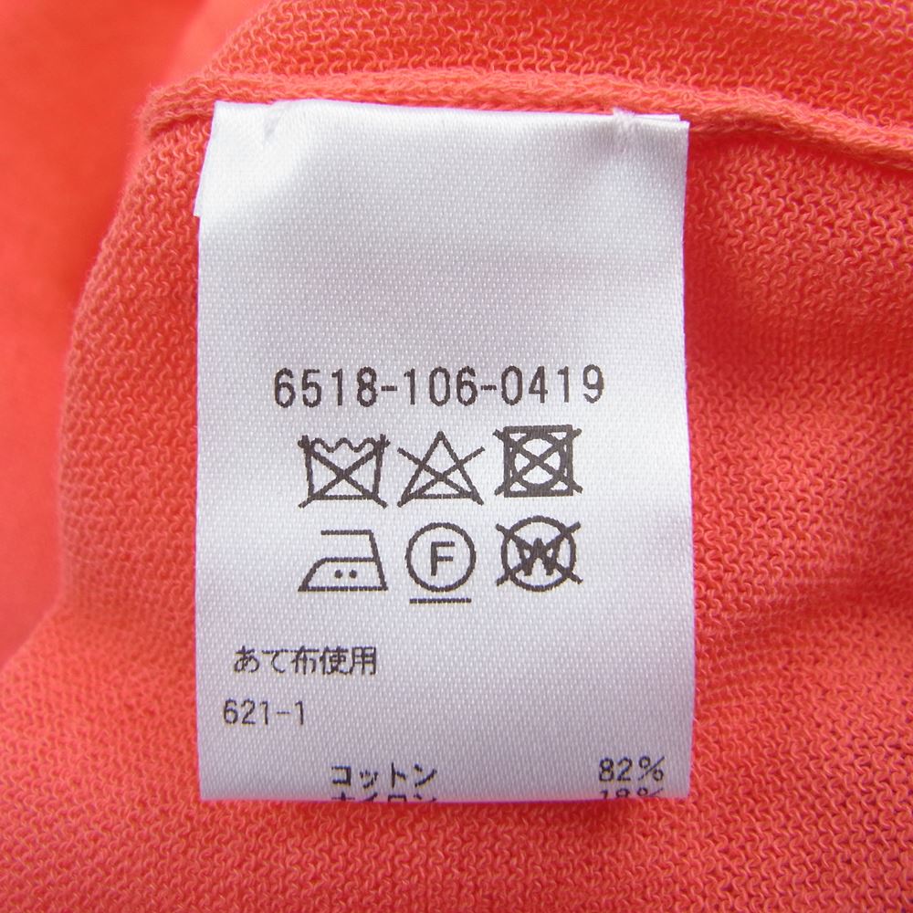 Drawer ドゥロワー 6518-106-0419 D SM CO/NY18G LAYER NSL 18G フロントギャザー ノースリーブ ニット ピンク系 1【中古】