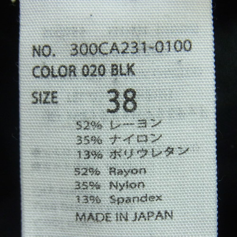 ENFOLD エンフォルド 300CA231-0100 タック テーパード スラックス パンツ 日本製 ブラック系 38【中古】