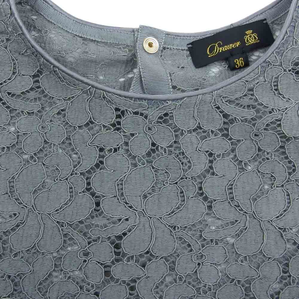 Drawer ドゥロワー 20SS 6521-299-0777 D SM CO/VI LACE FRL BL フラワーレース ショートスリーブ 半袖 ブラウス カットソー グレー系 36【中古】
