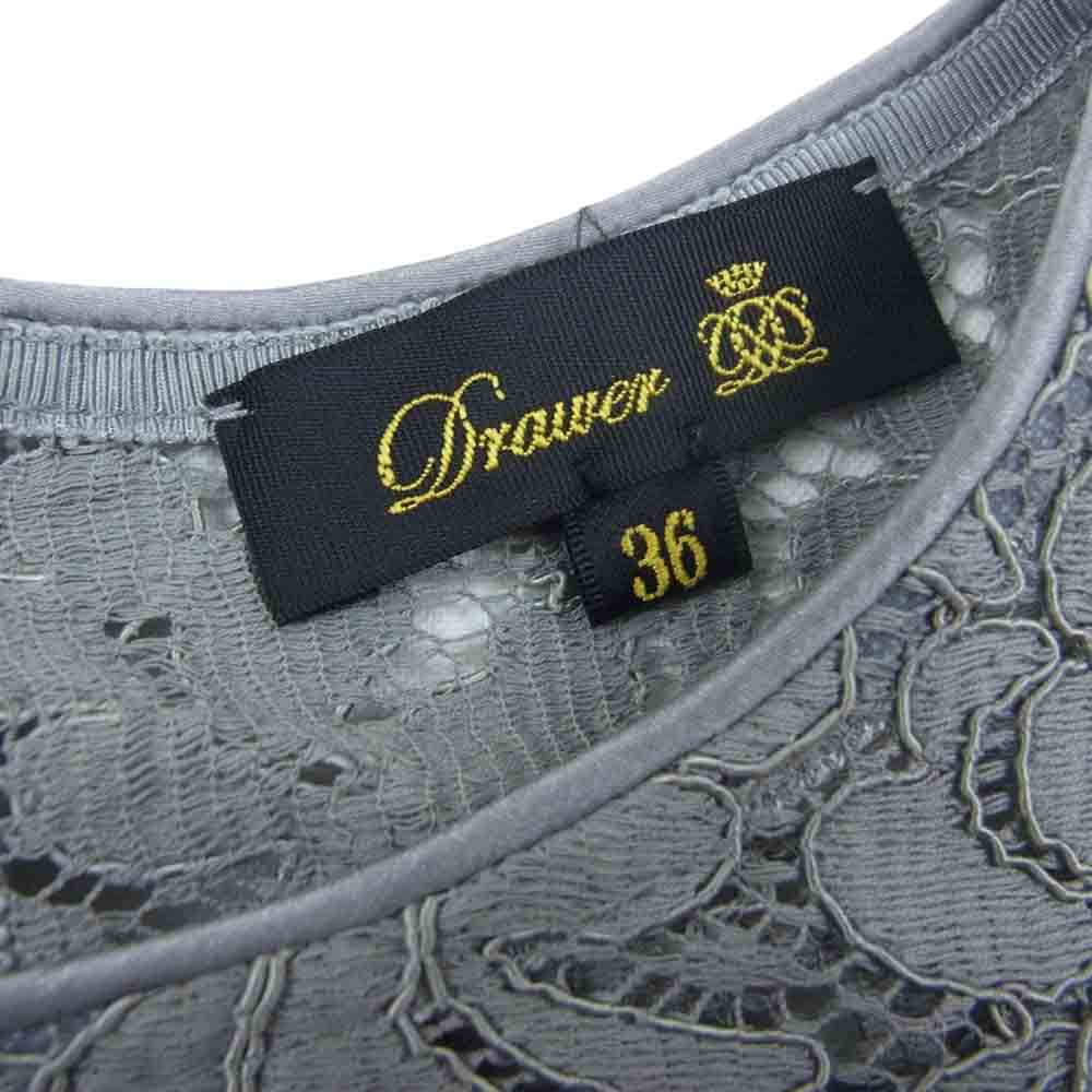 Drawer ドゥロワー 20SS 6521-299-0777 D SM CO/VI LACE FRL BL フラワーレース ショートスリーブ 半袖 ブラウス カットソー グレー系 36【中古】