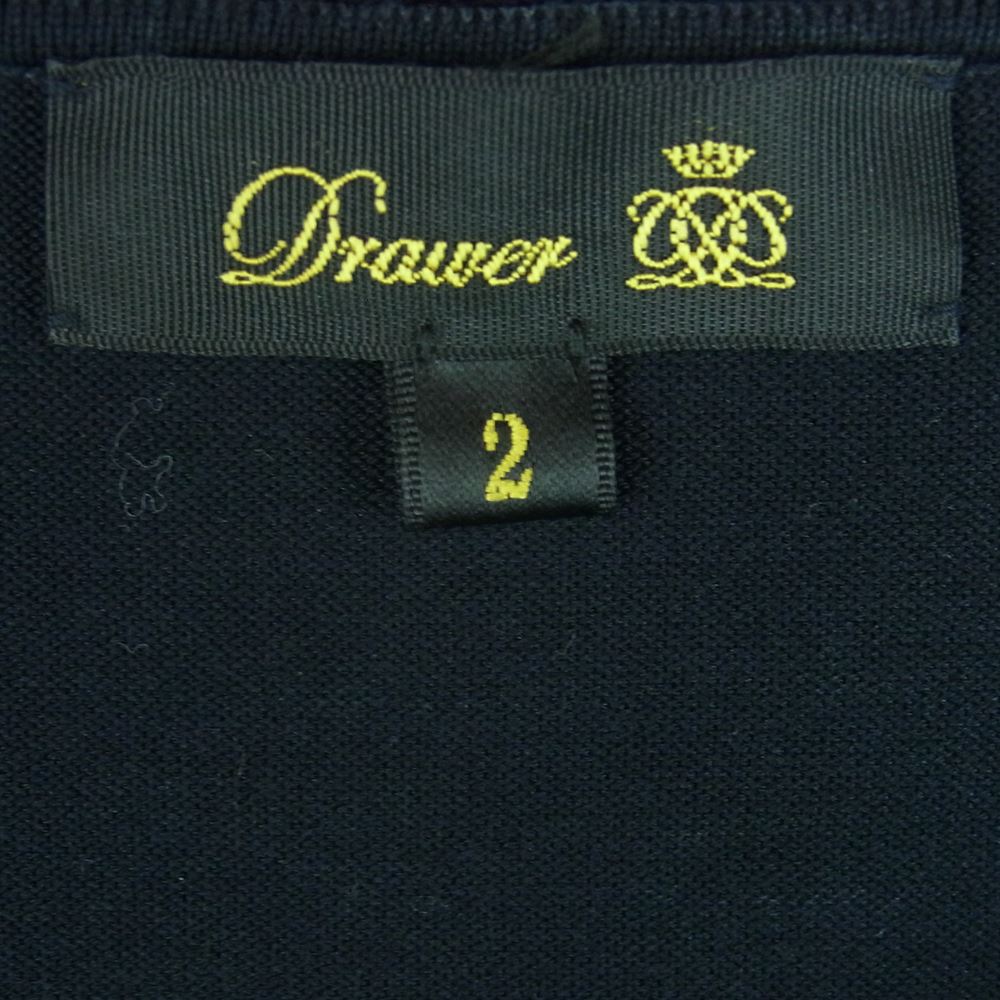 Drawer｜ドゥロワー　22AW ベルベティーン スウェット　刺繍ロゴ　美品