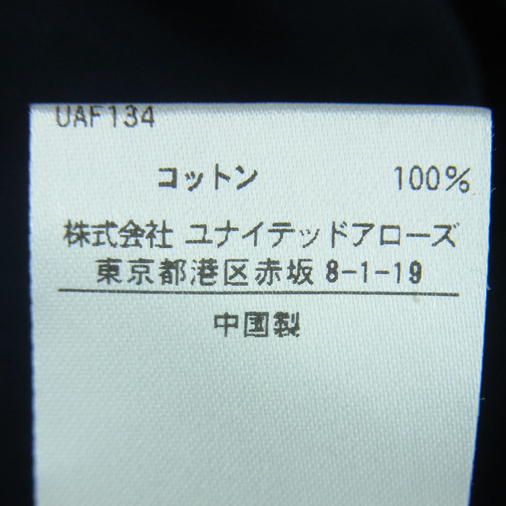 Drawer ドゥロワー 21SS 6518-199-0455 18G コットン Vネック フリル ニット 中国製 ブラック系 2【中古】