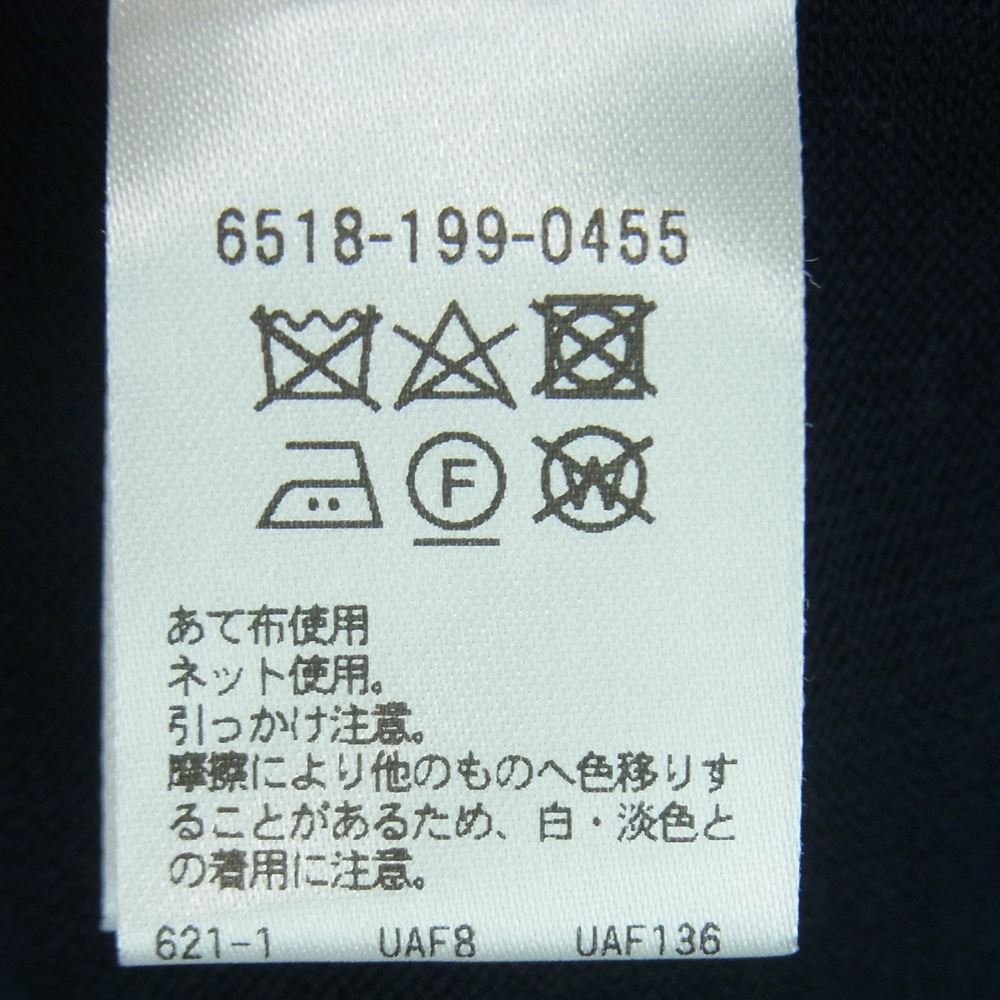 Drawer ドゥロワー 21SS 6518-199-0455 18G コットン Vネック フリル ニット 中国製 ブラック系 2【中古】