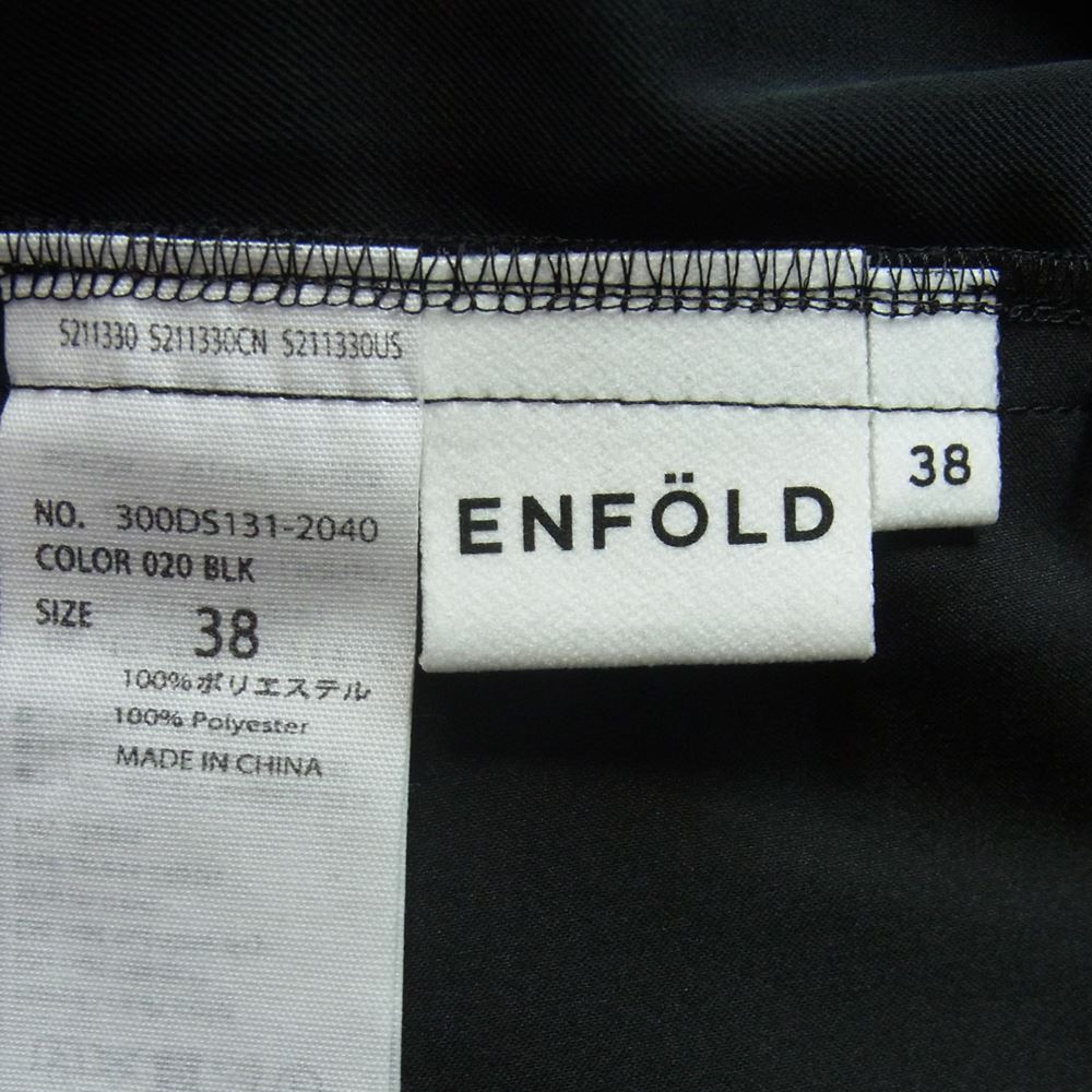 ENFOLD エンフォルド 300DS131-2040 ダブルクロス クロップド イージー ...