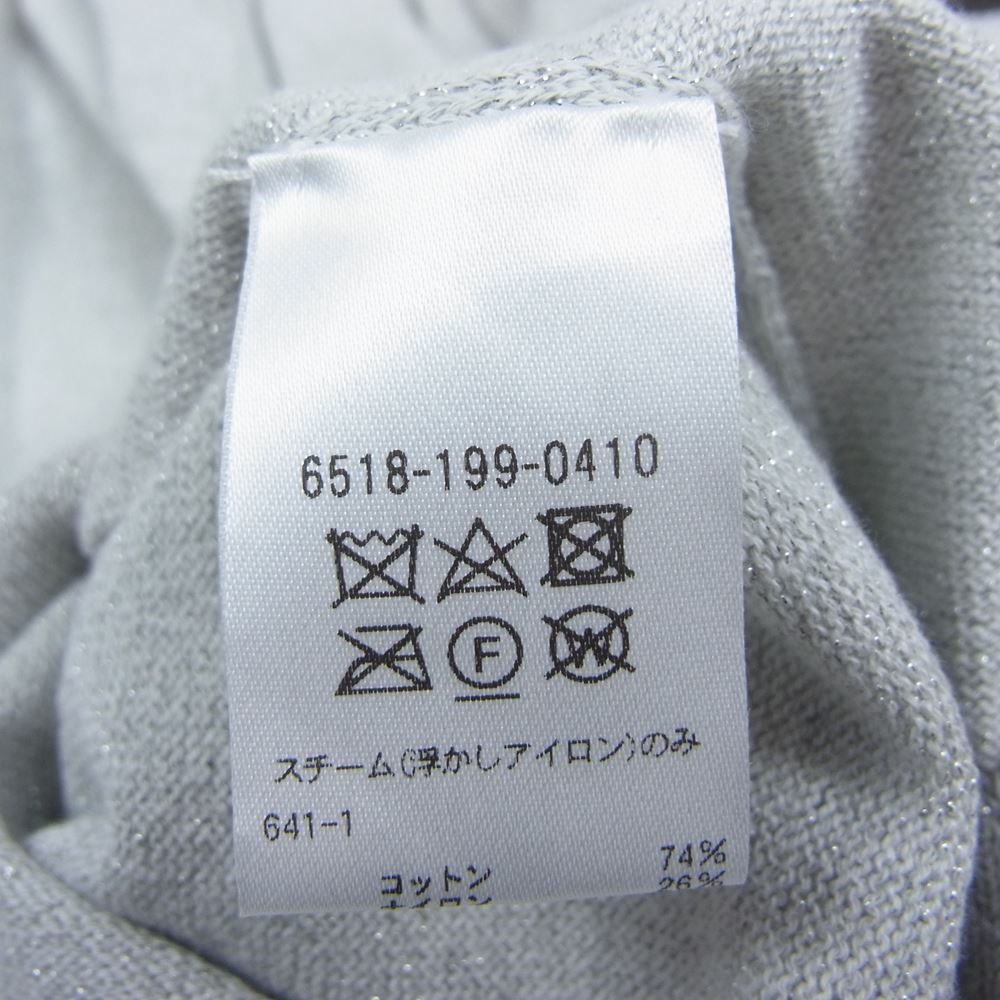 Drawer ドゥロワー 21SS 6518-199-0410 D SM CO/NY GTHSLV CN PO ラメ ギャザースリーブ プルオーバー ニット シルバー系 1【中古】