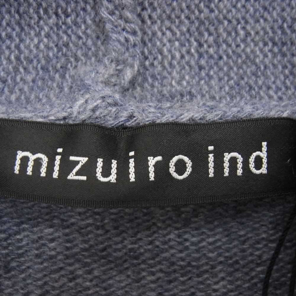 ミズイロ インド 3-229410 ワイド ロング カーディガン ニット コート