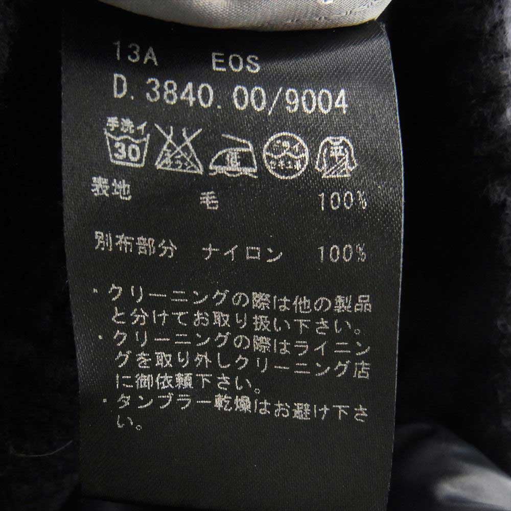 DUVETICA デュベティカ 国内正規品 ニット ダウン コート ダークネイビー系 42【中古】