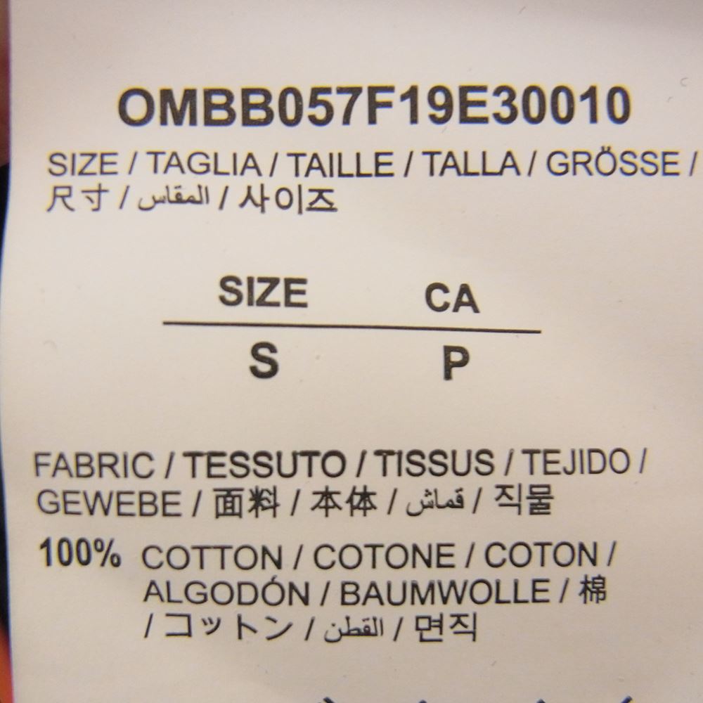 OFF-WHITE オフホワイト 19AW OMBB057F19E30010 Hooded Sweatshirt ペンキ アロー プリント プルオーバ― パーカー ブラック系 S【中古】