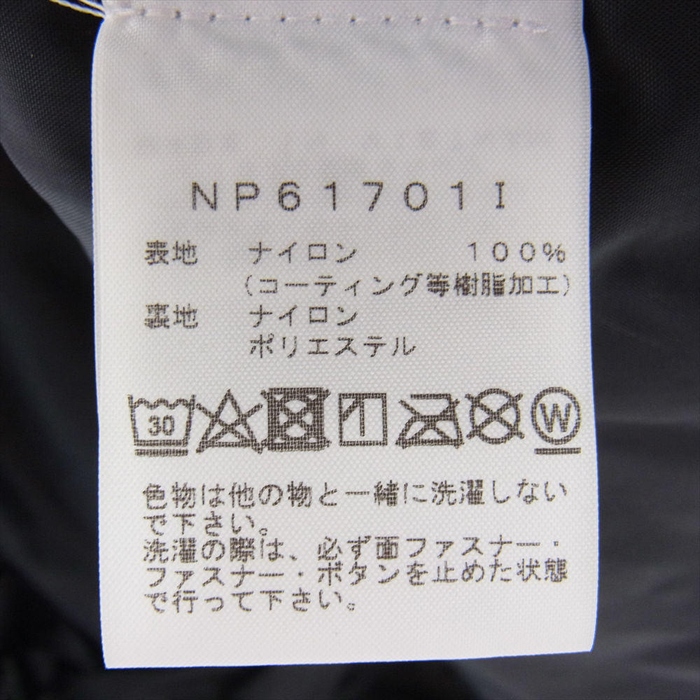 Supreme シュプリーム 17AW NP61701I × THE NORTH FACE ノースフェイス Mountain Parka 雪山 マウンテン パーカ ナイロン シェル ジャケット マルチカラー系 M【美品】【中古】