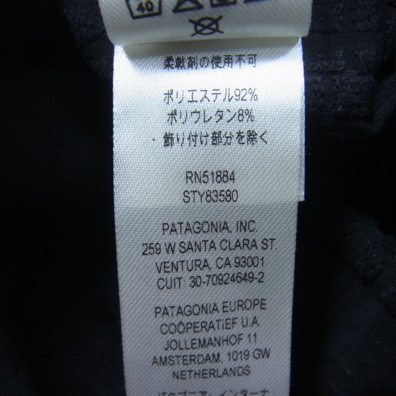 patagonia パタゴニア 22SS 83580 R1 TECHFACE JKT テック フリース ジャケット ブラック系 S【中古】