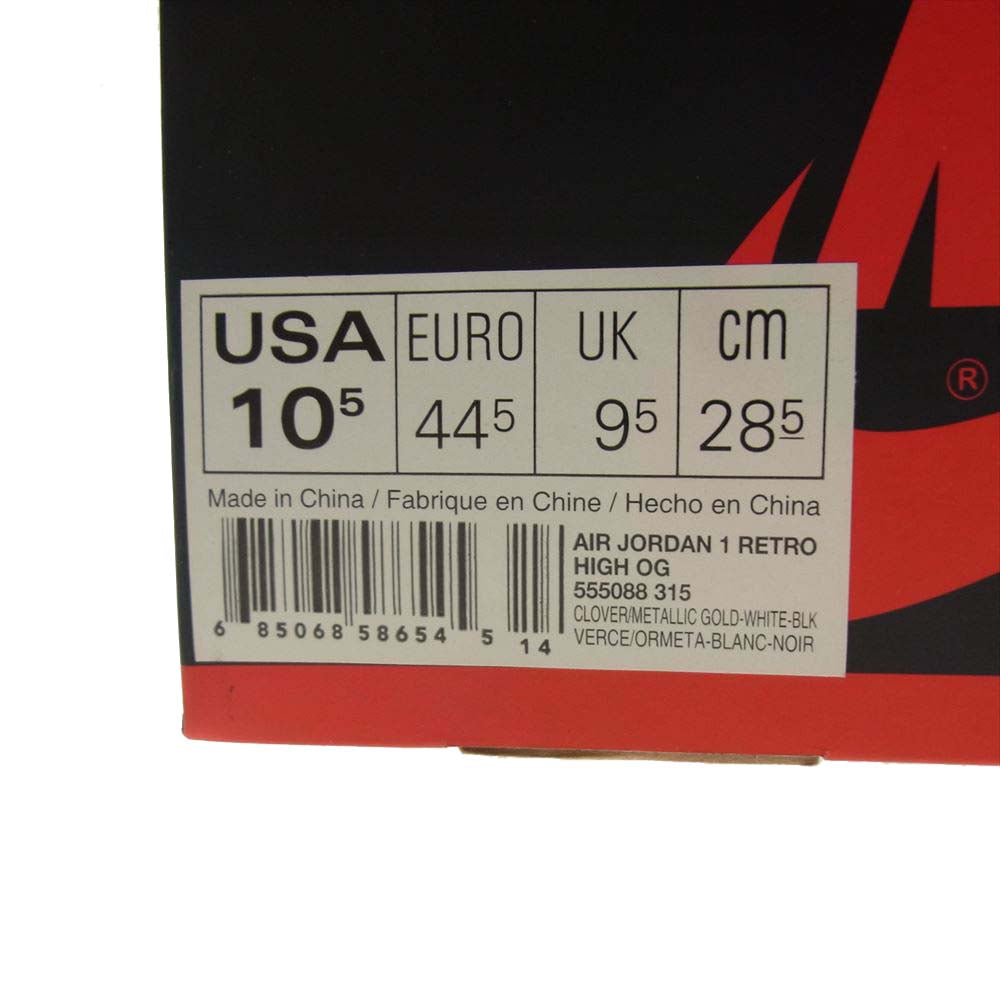 NIKE ナイキ 555088-315 AIR JORDAN 1 RETRO HIGH OG Celtics エアジョーダン ハイ セルティックス グリーン系 ホワイト系 28.5cm【新古品】【未使用】【中古】