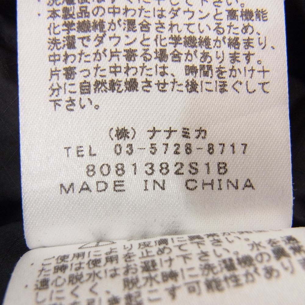 THE NORTH FACE ノースフェイス ND2859N  PURPLE LABEL Down Cardigan ダウン カーディガン ジャケット  ブラック系 M【中古】