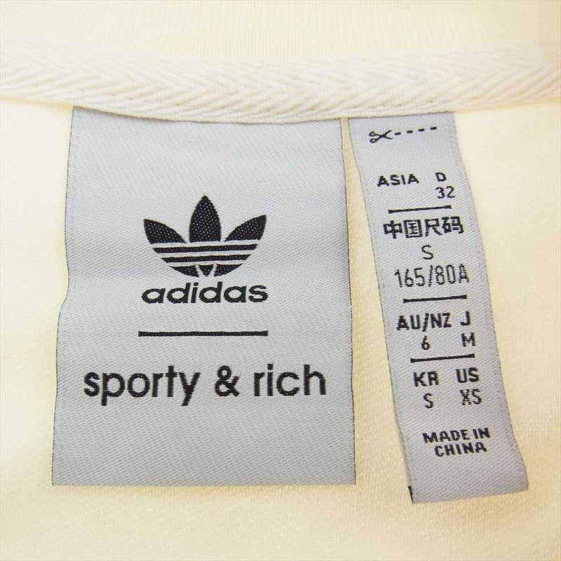 adidas アディダス × Sporty＆Rich ジャージ トラックジャケット