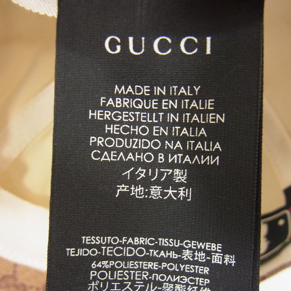 GUCCI グッチ 18AW  × NY Yankees MLB GG キャンバス ベースボール キャップ 帽子 ニューヨーク ヤンキース  ブラウン系 57～61【中古】