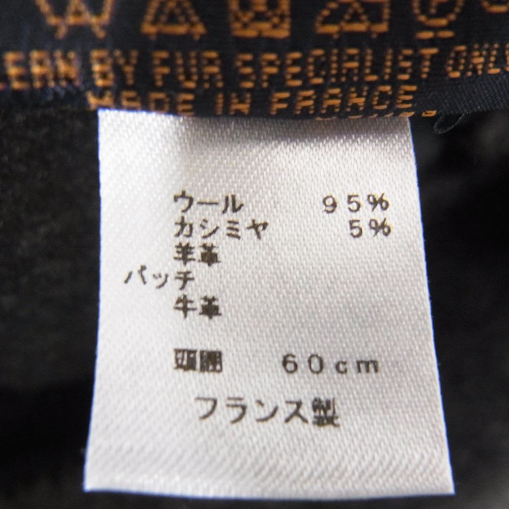 LOUIS VUITTON ルイ・ヴィトン M71199 【クリーニング済】 ファー アルプス ウール カシミヤ フライト キャップ トラッパー キャップ グレー系 60cm【美品】【中古】