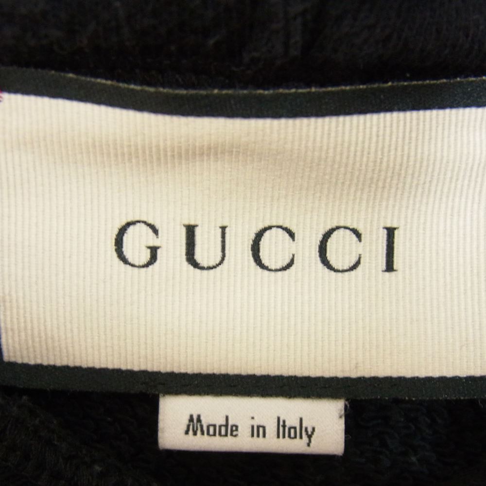 GUCCI グッチ 475374 XJAPA レインボー ロゴ スウェット パーカー フーディー  ブラック系 XS【中古】