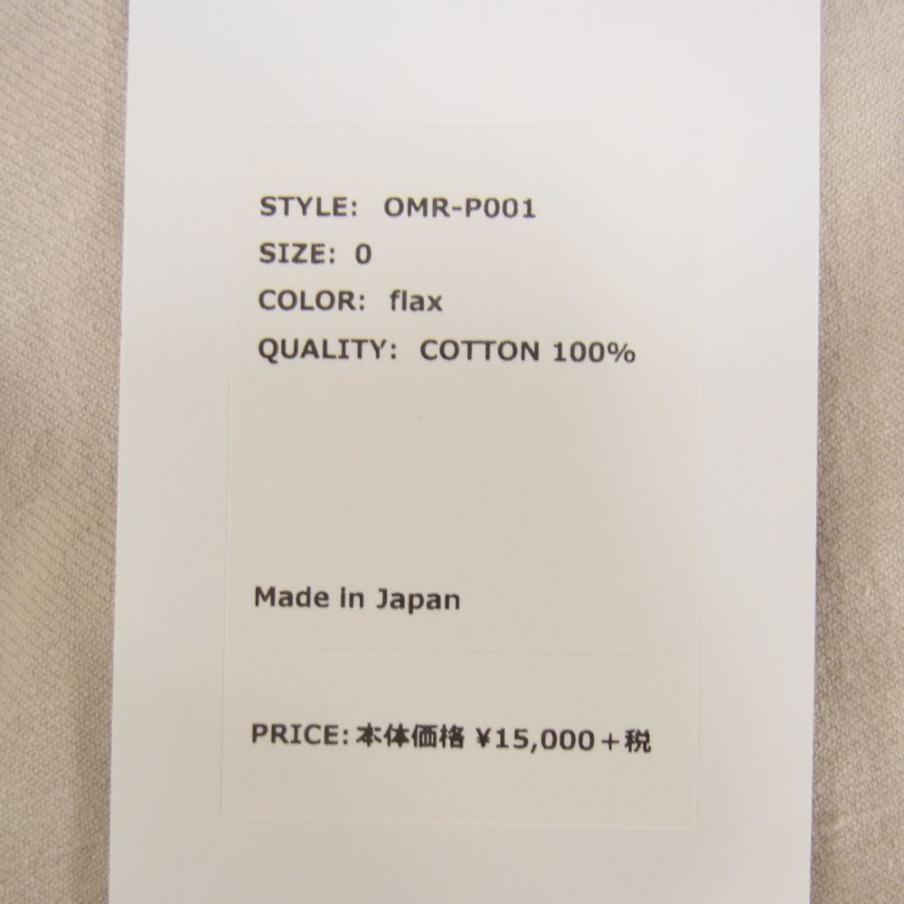 オーディナリーフィッツ OMR-P001 ウエストゴム ベイカー パンツ ベージュ系【新古品】【未使用】【中古】