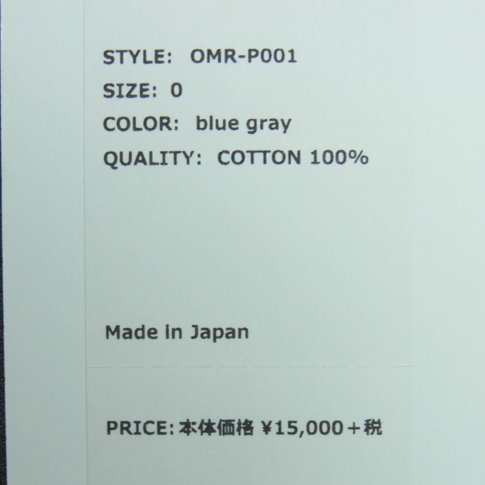 Ordinary fits オーディナリーフィッツ OMR-P001 ウエストゴム ベイカー パンツ グレー系 blue gray【新古品】【未使用】【中古】