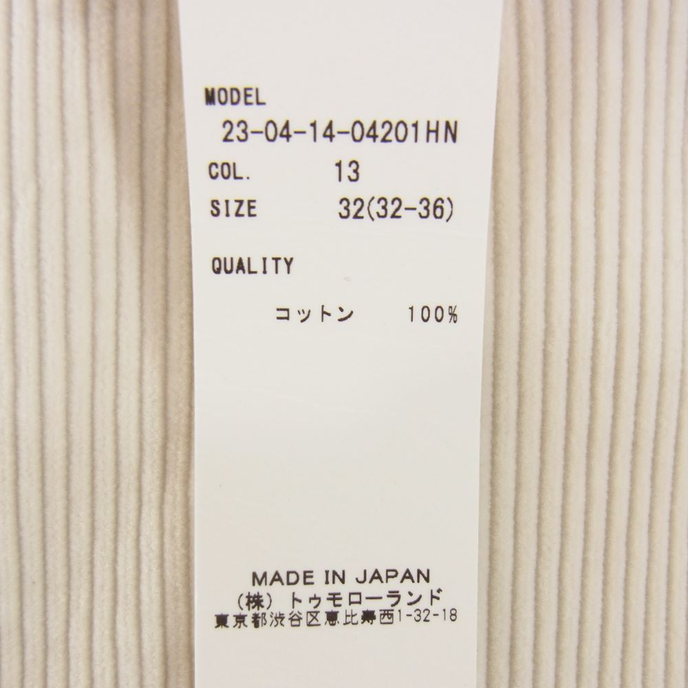 ギャルリーヴィー コーデュロイ パンツ オフホワイト系 32【新古品】【未使用】【中古】