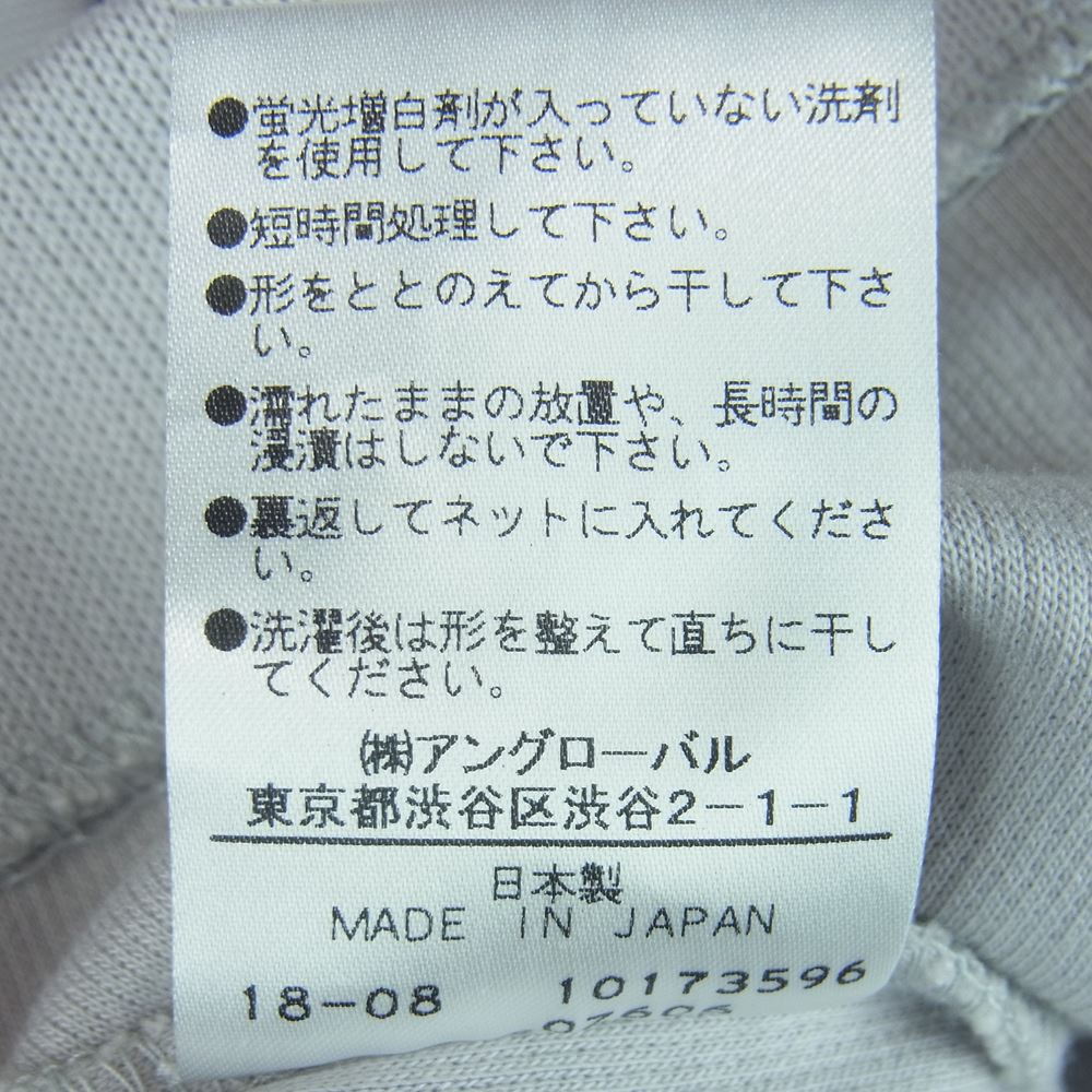 ザ ライブラリー 174-8266301 ほぼ日のweeksdays W FACE PO ダブル フェイス カットソー ライトグレー系 F【美品】【中古】