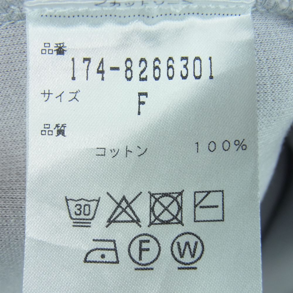 ザ ライブラリー 174-8266301 ほぼ日のweeksdays W FACE PO ダブル フェイス カットソー ライトグレー系 F【美品】【中古】