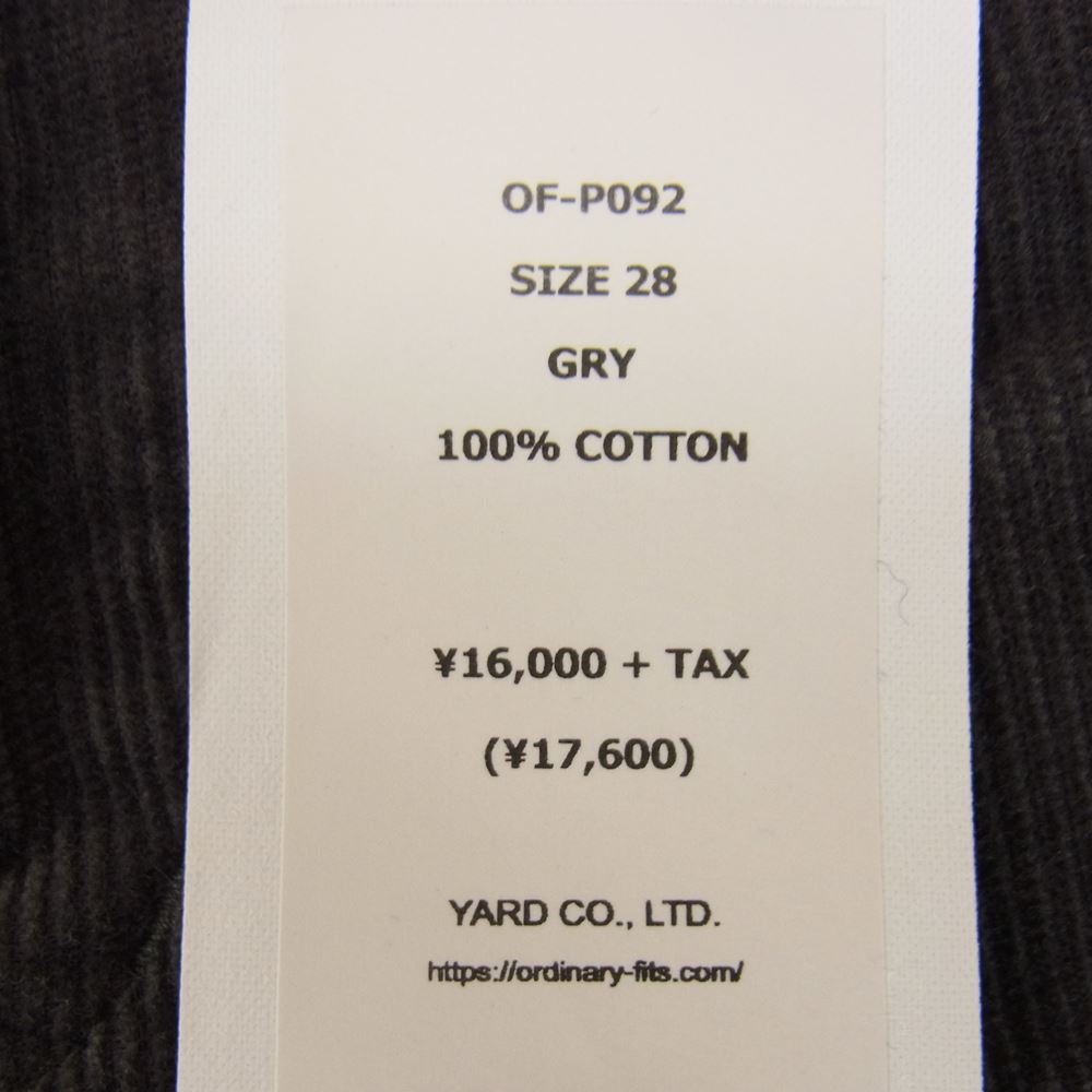 オーディナリーフィッツ ANKLE CORDUROY PANTS アンクル コーデュロイ パンツ グレー系 28【極上美品】【中古】