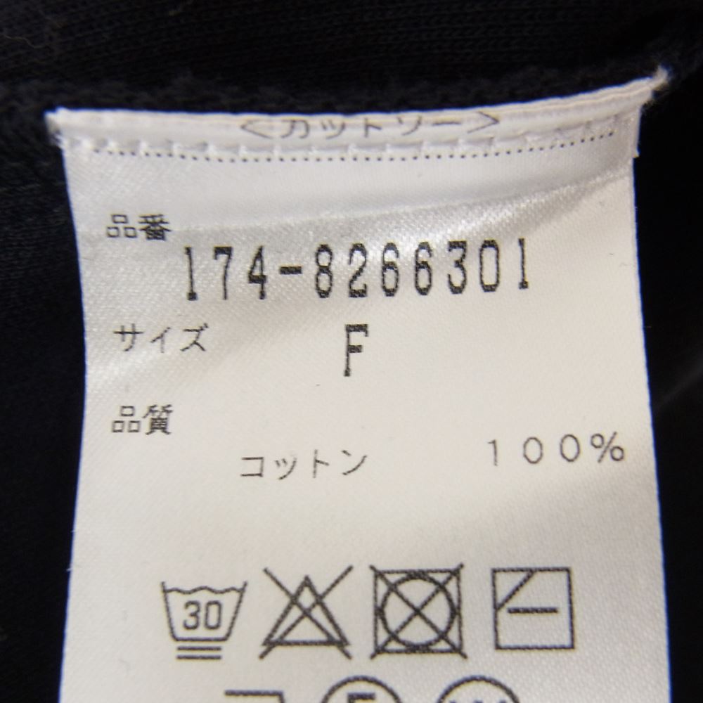 ザ ライブラリー × ほぼ日のweeksdays W FACE PO ダブル フェイス カットソー ブラック ブラック系【極上美品】【中古】